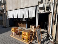 土間を生かした気軽に入れる芋天屋さん