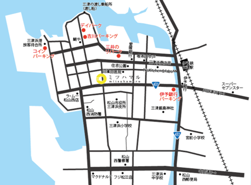 三津浜商店街周辺駐車場について