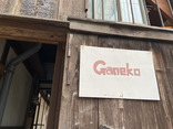 占い＆オリジナル雑貨の店「Ganeko」