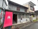 築150年の古民家をリノベ！C区画出店者募集！